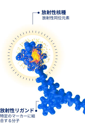 img-science-02-M